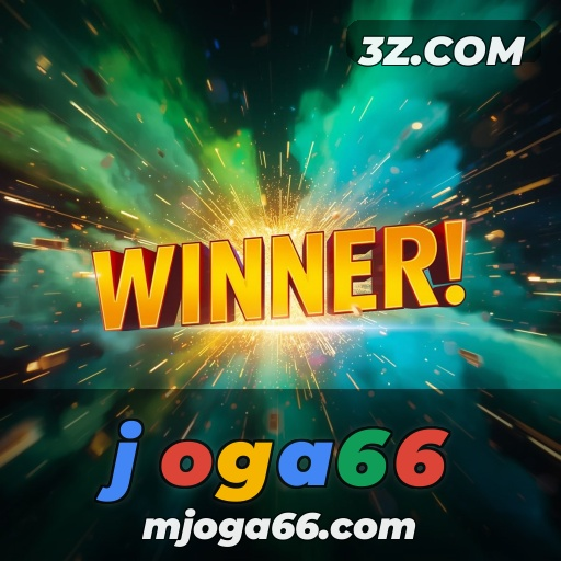 A experiência de Login no Joga66: muito além do básico